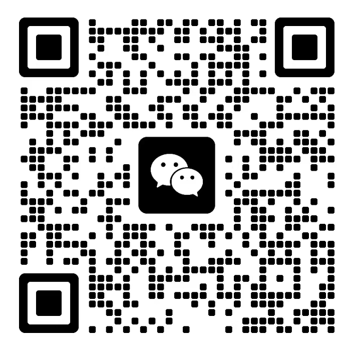 添加 Henry 微信